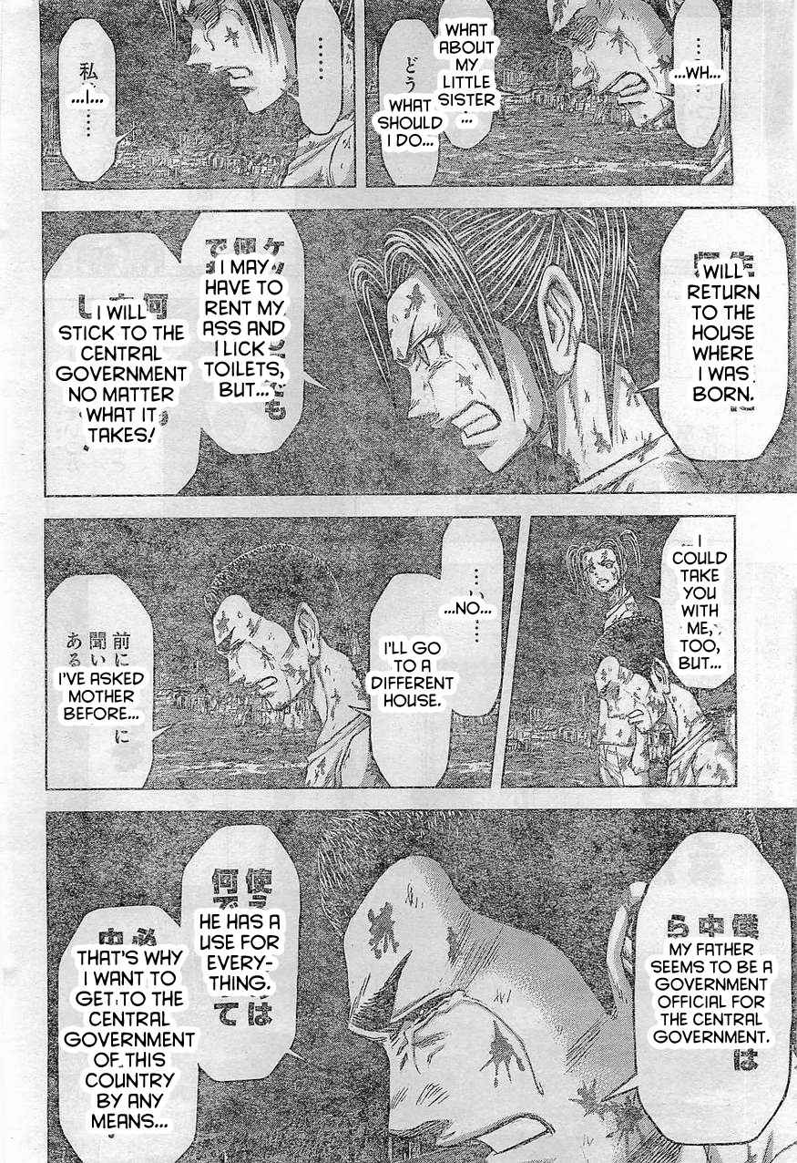 Terra Formars, Chapter 165 image 12